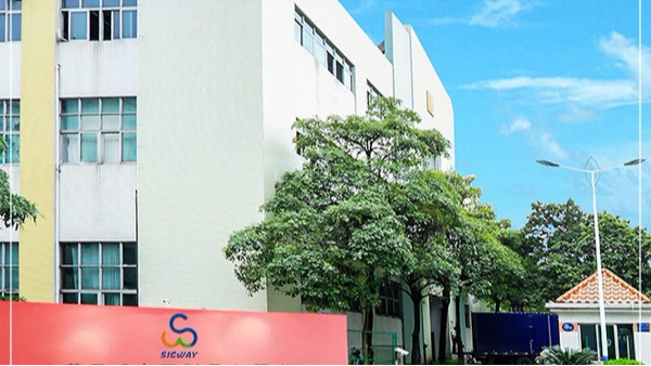 焊錫絲價(jià)格