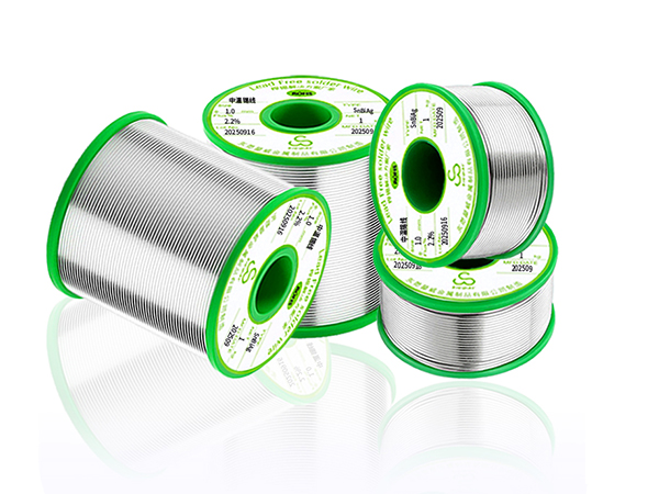 無(wú)鉛焊錫絲