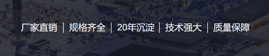 環(huán)保低溫錫條2